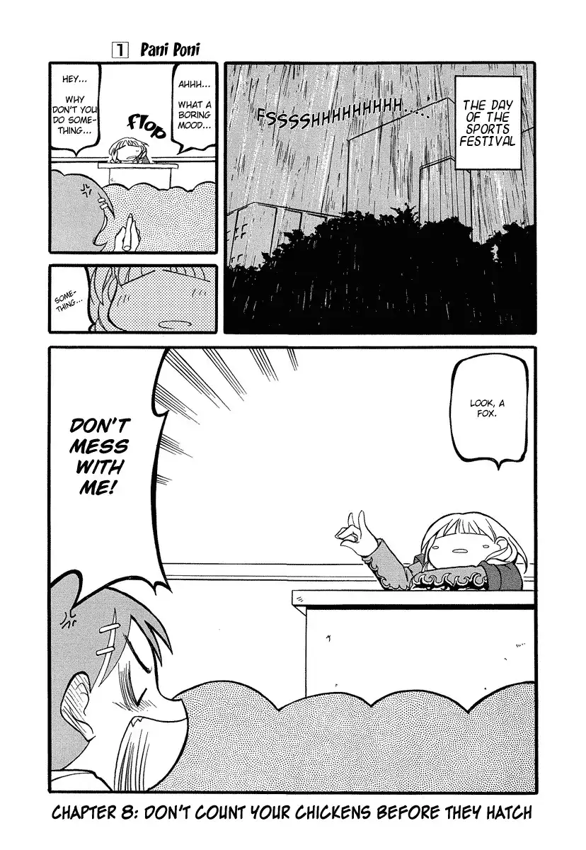 Pani Poni Chapter 8 2